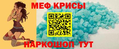 ECSTASY Бугуруслан