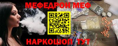ECSTASY Бугуруслан