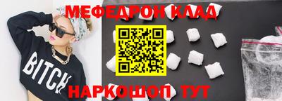 хмурый Будённовск