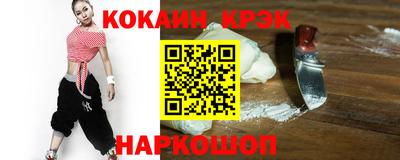 ECSTASY Бугуруслан