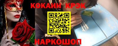 ECSTASY Бугуруслан