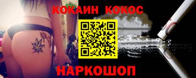 ECSTASY Бугуруслан