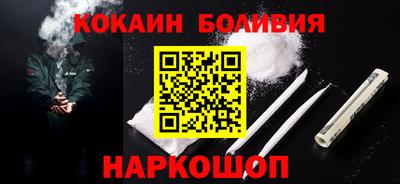 ECSTASY Бугуруслан