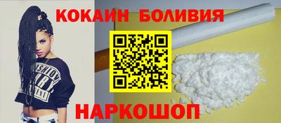 ECSTASY Бугуруслан