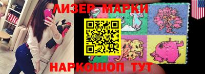 хмурый Будённовск