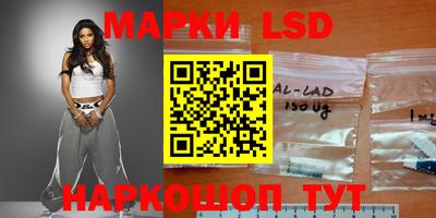 кокаин перу Бузулук