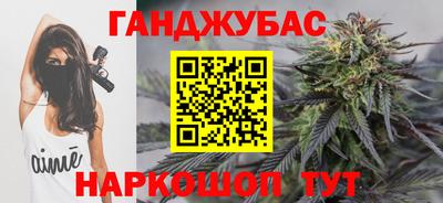 хмурый Будённовск
