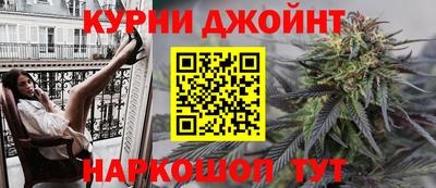 хмурый Будённовск