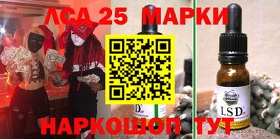 хмурый Будённовск