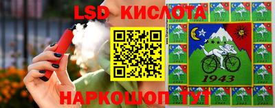 хмурый Будённовск