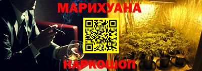 хмурый Будённовск