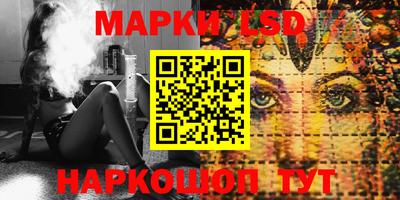 ECSTASY Бугуруслан