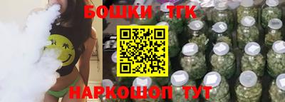 хмурый Будённовск