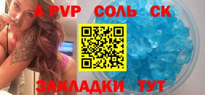 хмурый Будённовск