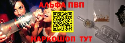 хмурый Будённовск