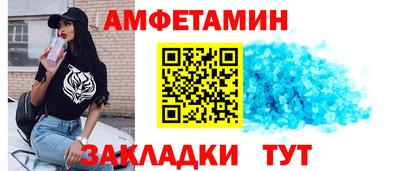 хмурый Будённовск