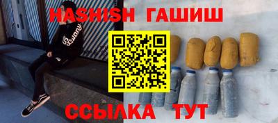 хмурый Будённовск