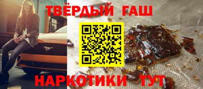 хмурый Будённовск