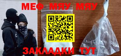 кокаин перу Бузулук
