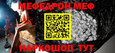 хмурый Будённовск