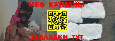 кокаин перу Бузулук
